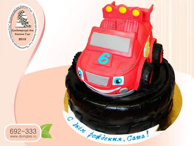 торт детский машинка колесо