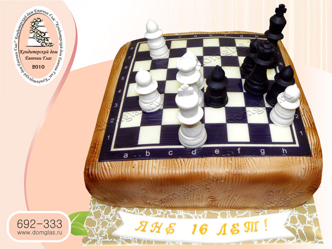 торт тематический шахматы